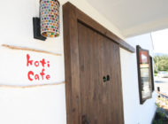 Koti Cafe